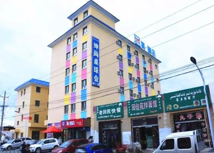 Pai Hotel Yining Huarui Hanren Street Dabazha