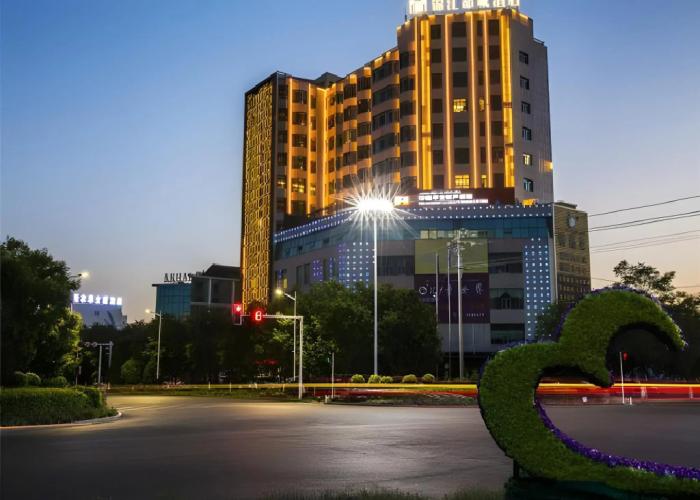 Metropolo Yining Development Zone Hotel