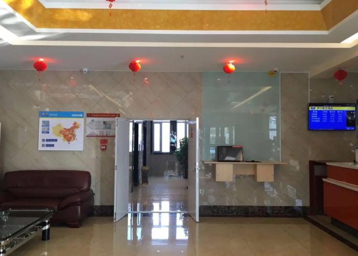 7 Days Inn·Yining Xintiandi