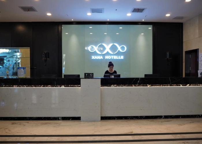 Xana Hotelle Yining Airport Road Jinwuyuan