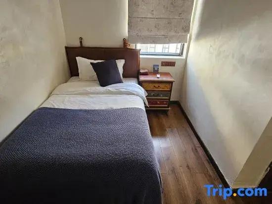 Shiheyuanfang Homestay