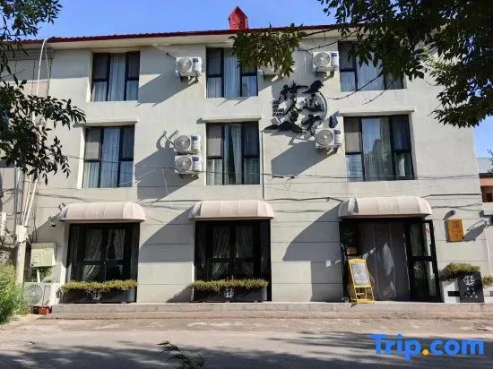 Shiheyuanfang Homestay