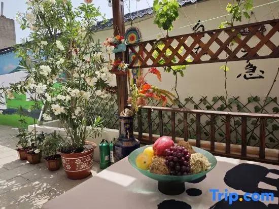 Yining Muzi Family Homestay