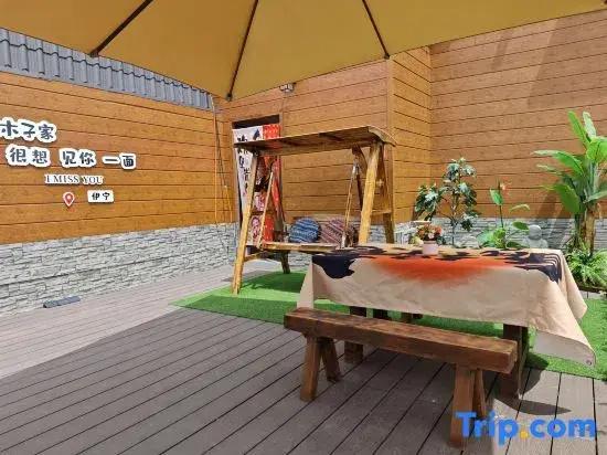 Yining Muzi Family Homestay