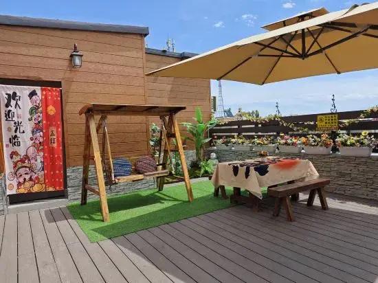 Yining Muzi Family Homestay