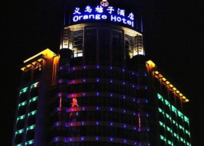 Yiwu Orange Hotel