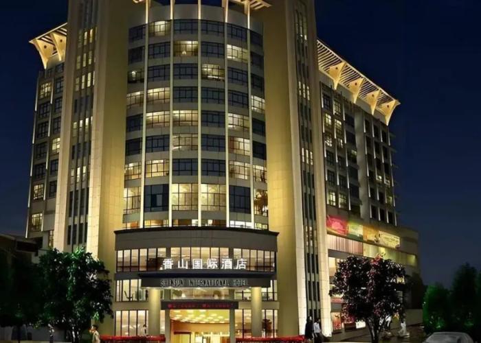 Yiwu Shinsun International Hotel