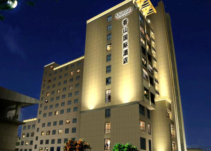 Yiwu Shinsun International Hotel