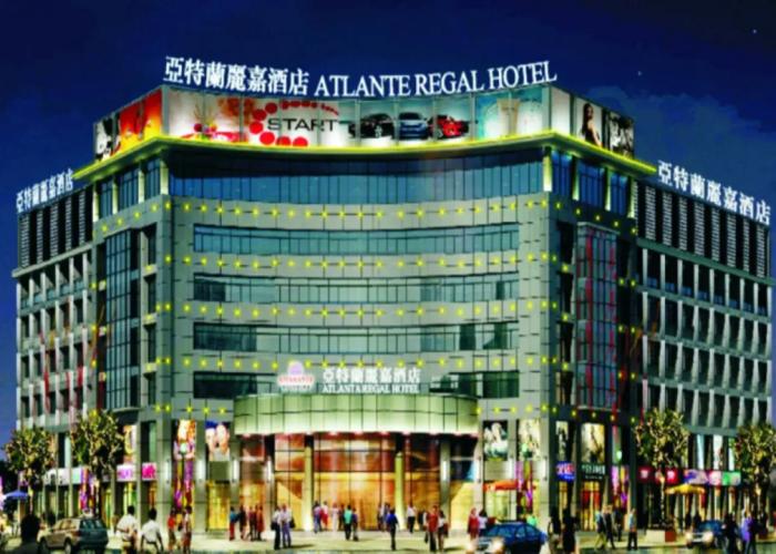 Atlanta Regal Hotel