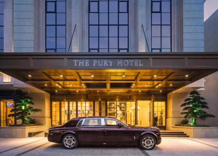 The Pury Hotel Yiwu
