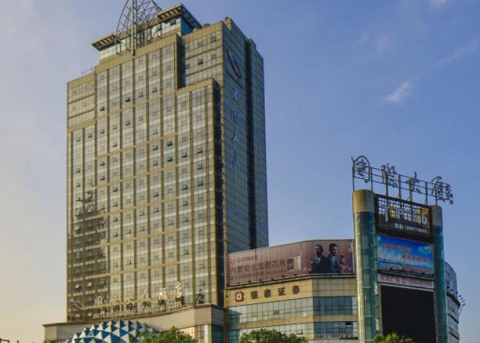 Yiwu International Mansion Hotel