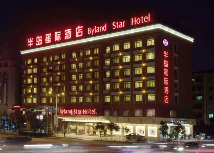 Byland Star Hotel