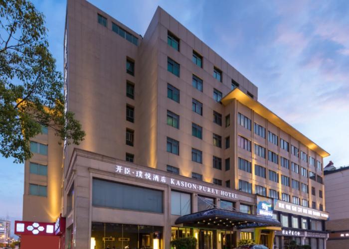 YIWU Kasion·Purey Hotel