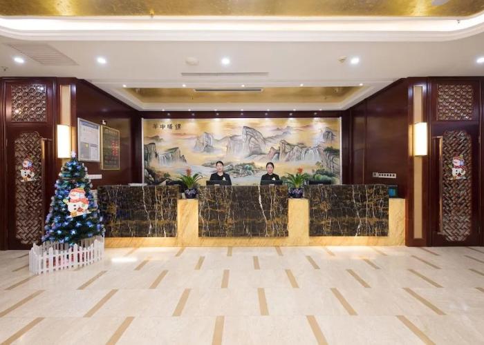 Ruide Hotel