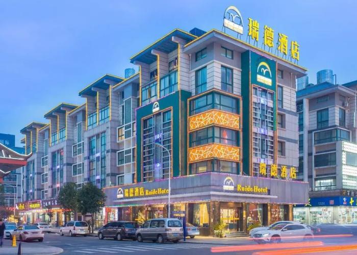Ruide Hotel