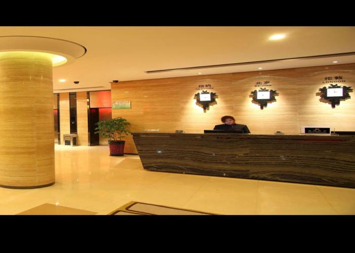 Yiwu Baiheng Hotel