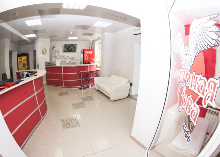 Landyish Hotel
