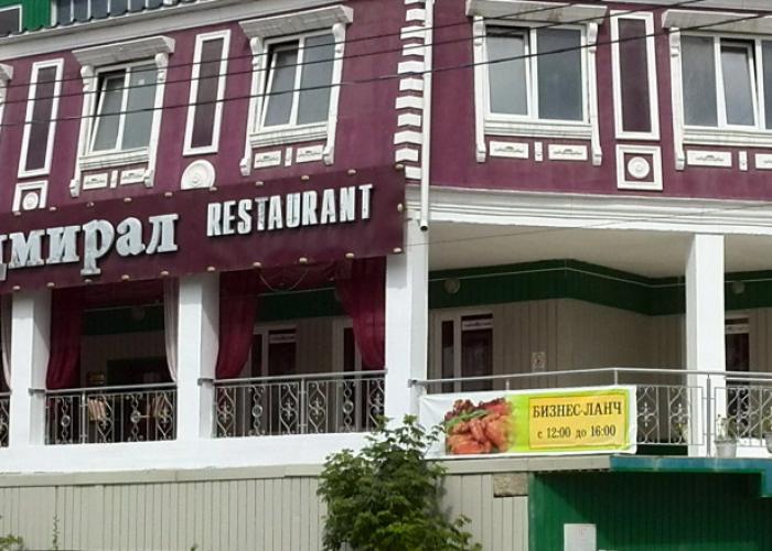 Mini-Hotel Le Grand