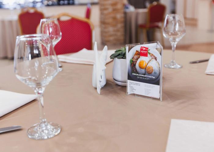 AZIMUT Hotel Yakutsk
