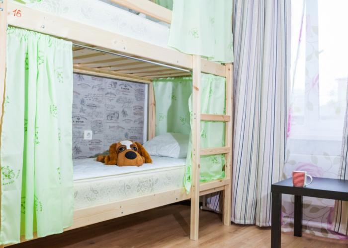 Rus - Yakutsk Hostel