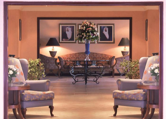 Radisson Blu Hotel Yanbu