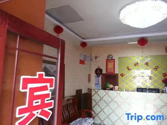 Yanji Kailai Hotel