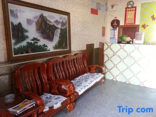 Yanji Kailai Hotel