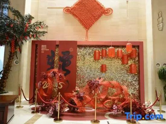 Yanbian Hotel
