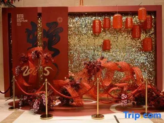 Yanbian Hotel