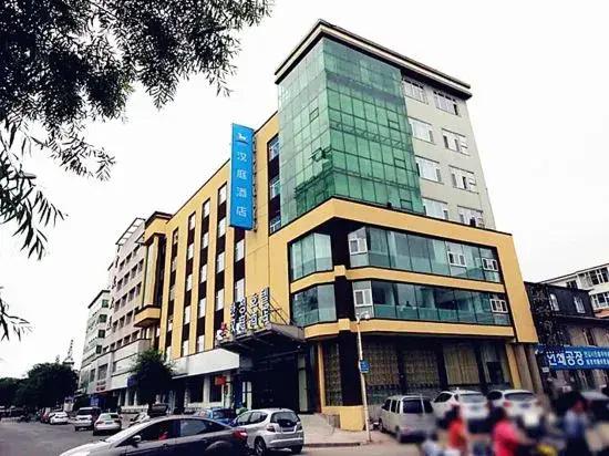HanTing Hotel (Yanji Water Market)