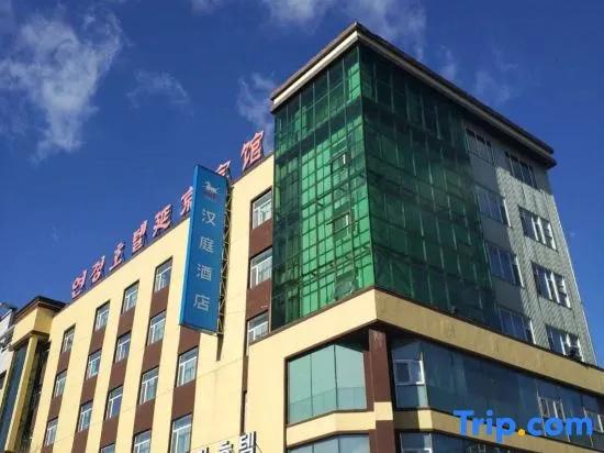 HanTing Hotel (Yanji Water Market)