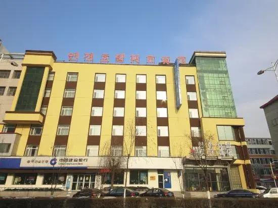 HanTing Hotel (Yanji Water Market)