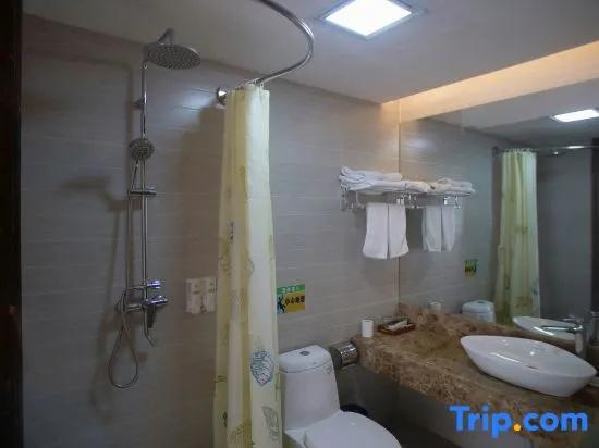 Hancheng Hotel