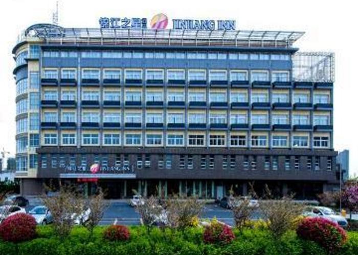 Jinjiang Select Yancheng Dongtai Municipal Government Branch