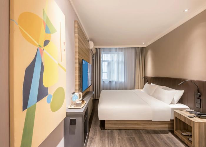Hanting Hotel Yancheng Government Branch