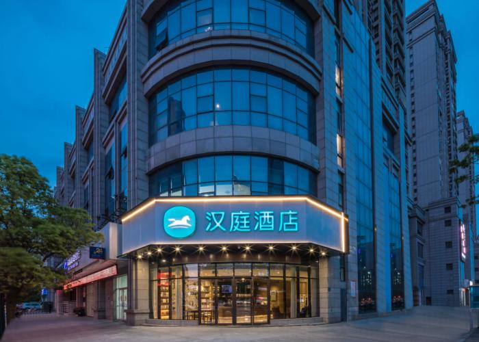 Hanting Hotel Yancheng Government Branch
