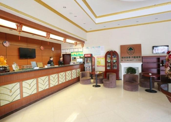GreenTree Inn Yancheng Sheyang Xingfuhuacheng Commercial Street Hotel