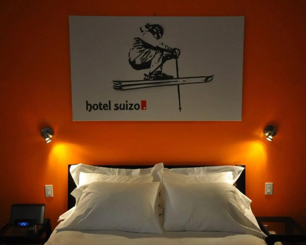 фото Swiss Hotel