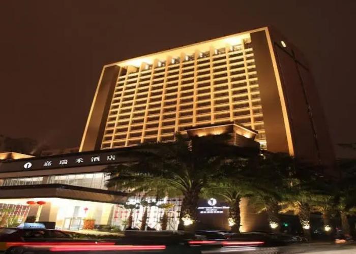 Heaven-sent Plaza Hotel Zhanjiang