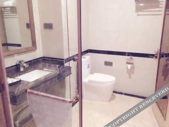 Huguangyan Holiday Hotel
