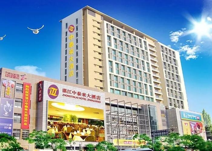 Zhongtailai Hotel Zhanjiang