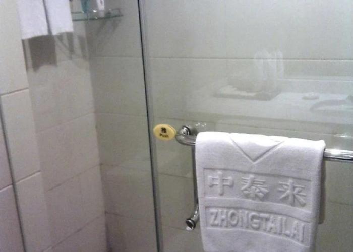 Zhongtailai Hotel Zhanjiang