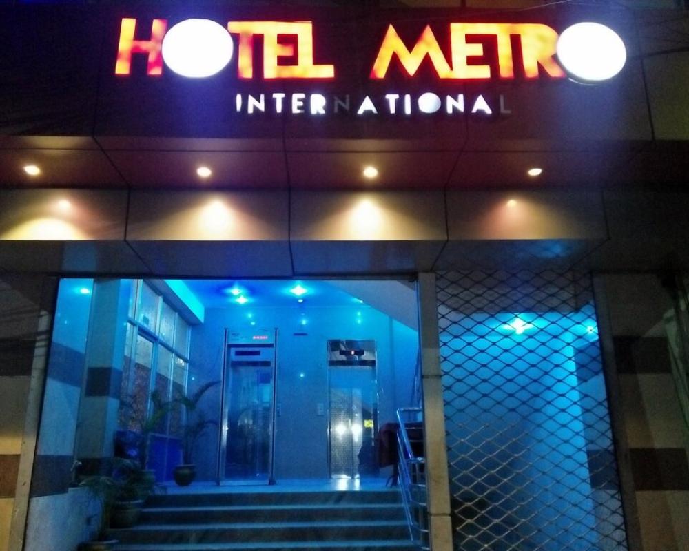 Hotel Metro International