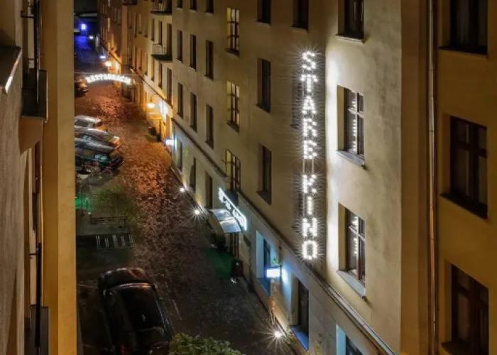 Cinema Rooms - Piotrkowska