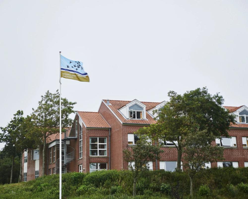 фото Danhostel Ribe
