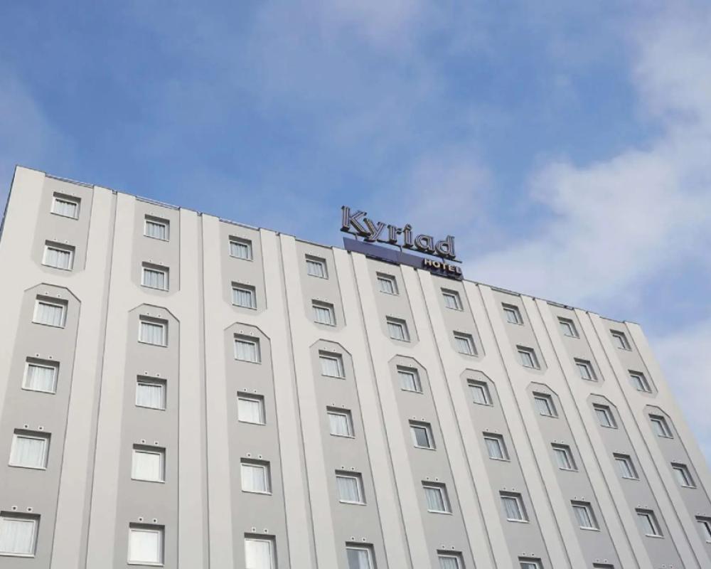 Kyriad Le Blanc Mesnil