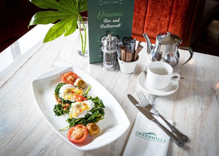 Greenhills Hotel Limerick
