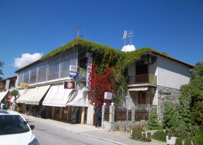 Athos Guest House Pansion