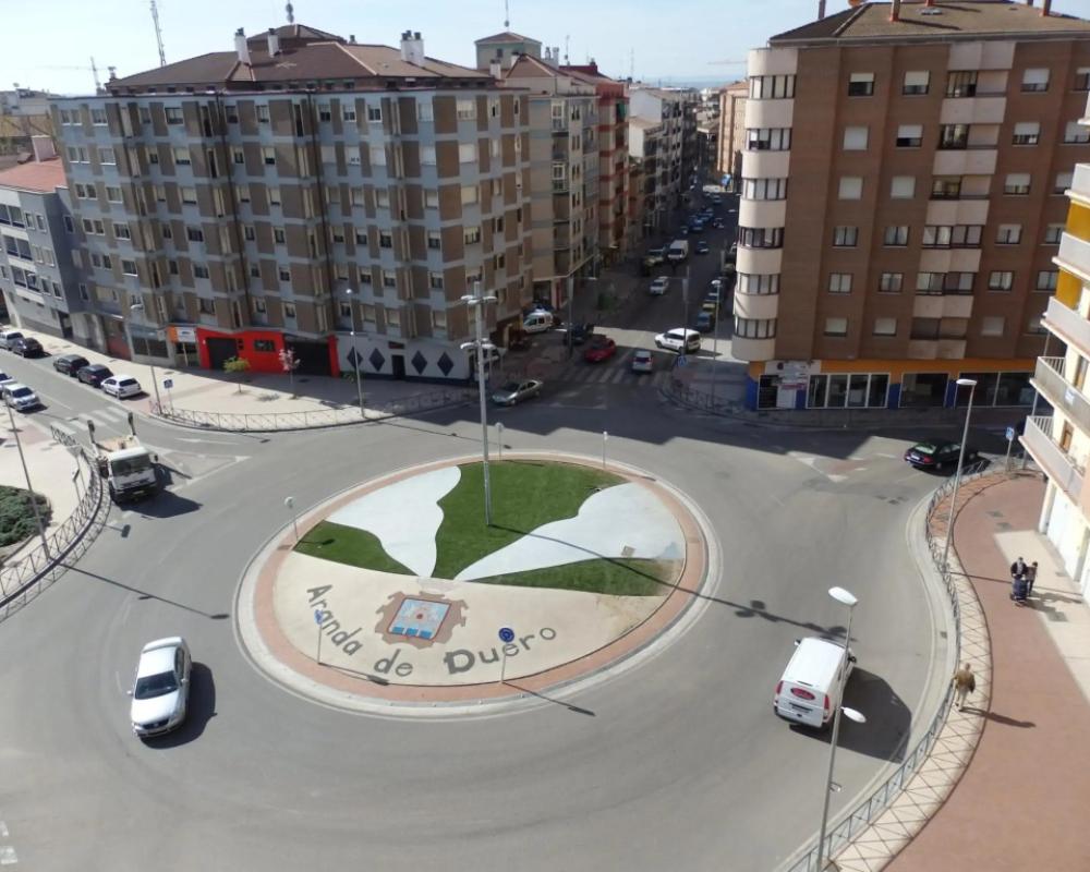 фото Aranda