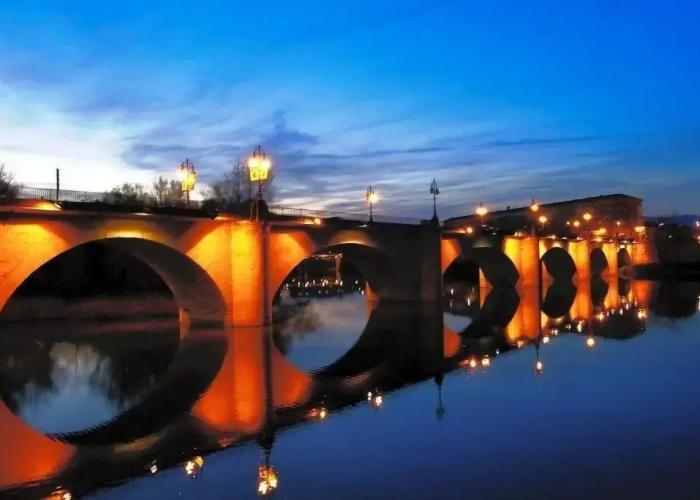 Hostal Rioja Condestable